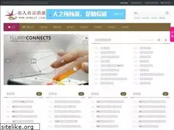 Sites similar to mrmyyl.com