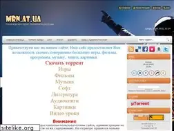 Sites similar to mrn.at.ua
