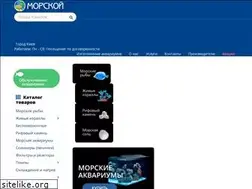 Sites similar to mrn.com.ua