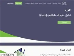 Sites similar to mrn.sa