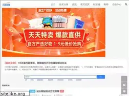 Sites similar to mrnaas.com