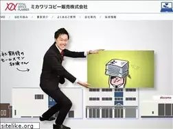 Sites similar to mrnet.co.jp