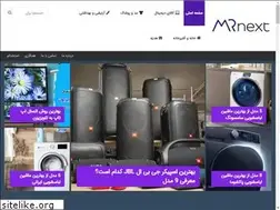 Sites similar to mrnext.ir
