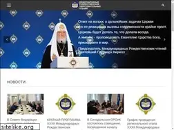 Sites similar to mroc.pravobraz.ru