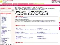 Sites similar to mrock-store.com