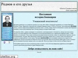 Sites similar to mrodnov.ru