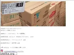 Sites similar to mrok.jp