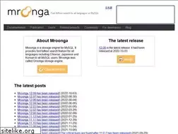 Sites similar to mroonga.org