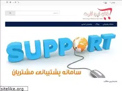 Sites similar to mropencart.ir