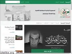 Sites similar to mrp.gov.dz