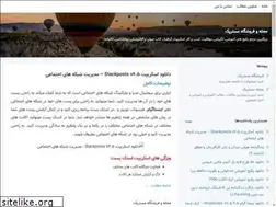 Sites similar to mrpack.blogsky.com