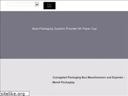 Sites similar to mrpapercup.com