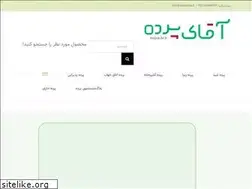 Sites similar to mrparde.ir