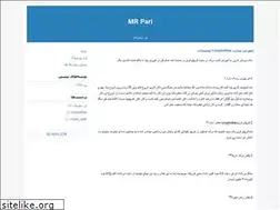 Sites similar to mrpari.blogfa.com