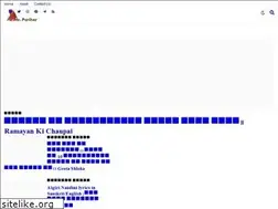 Sites similar to mrparihar.blogspot.com