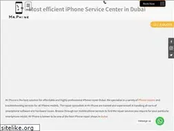 Sites similar to mrphone.ae