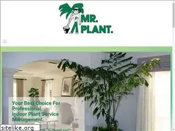 Sites similar to mrplant.com