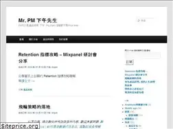 Sites similar to mrpm.cc