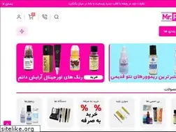 Sites similar to mrpmu.com