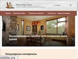 Sites similar to mrpol.su