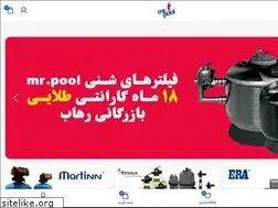 Sites similar to mrpooliran.com