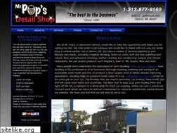 Sites similar to mrpopsdetail.com