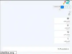 Sites similar to mrppt.ir