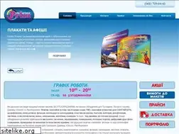 Sites similar to mrprint.com.ua