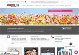 Sites similar to mrprinter.ca