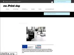 Sites similar to mrprintshop.gr