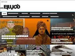 Sites similar to mrpuyal.com