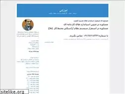 Sites similar to mrr2006.blogfa.com