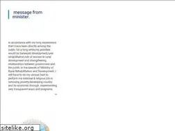 Sites similar to mrrd.gov.af