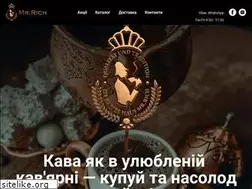 Sites similar to mrrich.in.ua