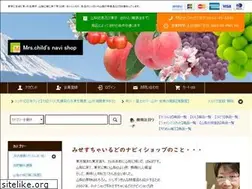 Sites similar to mrs-child.com