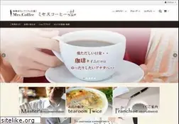 Sites similar to mrs-coffee.com
