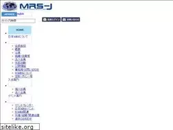 Sites similar to mrs-j.org