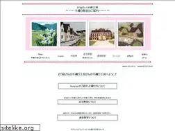 Sites similar to mrs-orie.com