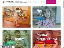 Sites similar to mrs.in.ua