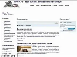 Sites similar to mrsa.ru