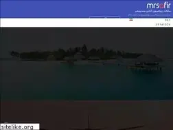 Sites similar to mrsafir.com