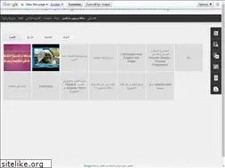 Sites similar to mrsamehmo.blogspot.com