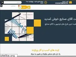 Sites similar to mrsanaye.ir