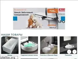 Sites similar to mrsanteh.ru