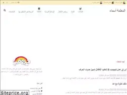 Sites similar to mrsasmaa.com