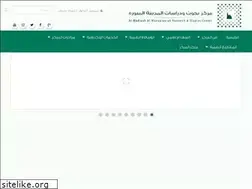 Sites similar to mrsc.org.sa