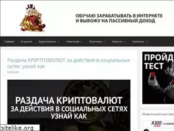 Sites similar to mrscrooge.ru