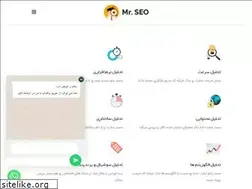 Sites similar to mrseo.ir