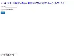 Sites similar to mrservice.co.jp