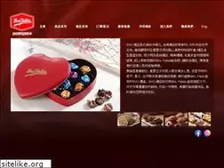 Sites similar to mrsfields.com.hk